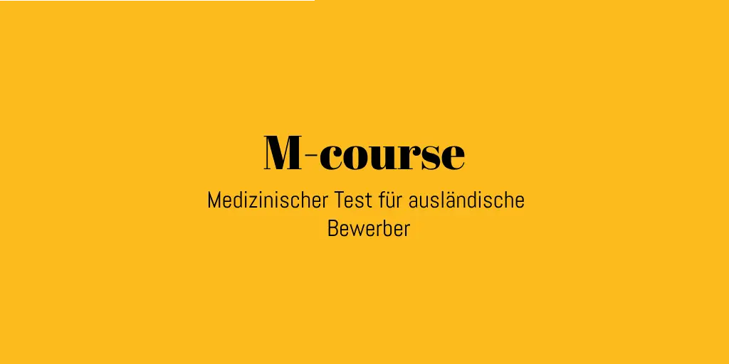 آزمون M-course آلمان